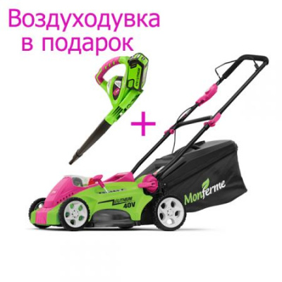 Купить Газонокосилка + Аккумулятор 40V-4AH + Зарядка + В ПодарокВоздуходувка !!! = 25 990 руб.  (4 изделия) в Екатеринбурге