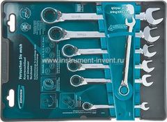 Купить Набор ключей комбинированных с трещоткой, 8 - 19 мм, 7шт., реверсивные, CrV// GROSS в Екатеринбурге