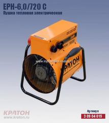 Купить Пушка тепловая электрическая Кратон EPH-6,0/720 C в Екатеринбурге