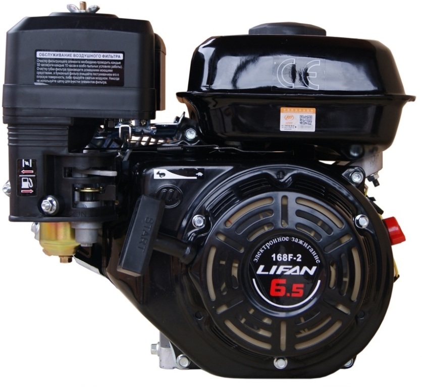 Купить Двигатель бензиновый Lifan 168F-2 (6.5 л.с., вал Ø20 мм, катушка 3А) в  Екатеринбурге