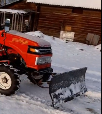 Купить Минитрактор Русич Т-18 с отвалом (18 л.с., электростартер) в  Екатеринбурге