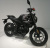 Купить Мотоцикл HIRO 250 черный в  Екатеринбурге