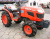 Купить Минитрактор Kubota B2420 (24 л.с., электростартер) в Екатеринбурге Купить Минитрактор Kubota B2420 (24 л.с., электростартер) в Екатеринбурге