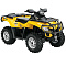 Квадроциклы