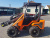 Купить Погрузчик Cast Loader 30T (25 л.с.) в  Екатеринбурге