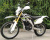Купить Мотоцикл Crossmaster Sport в  Екатеринбурге