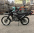 Купить Мотоцикл Compass (с ПТС) в  Екатеринбурге