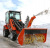 Купить Погрузчик Cast Loader 33T (30 л.с.) в  Екатеринбурге