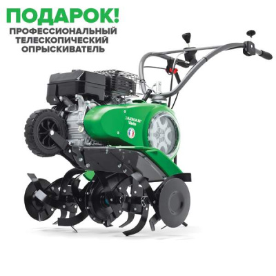 Купить Мотоблок бензиновый Caiman VARIO 60S  в  Екатеринбурге