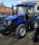 Купить Трактор Lovol Foton TB-804 (3 поколение)   в  Екатеринбурге