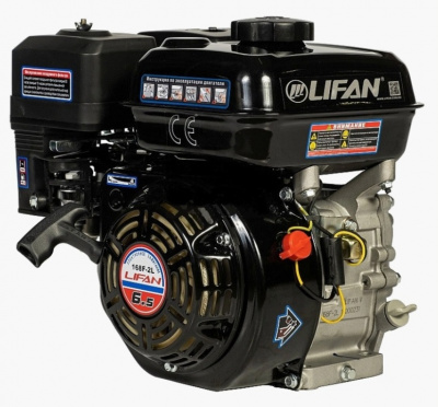 Купить Двигатель бензиновый Lifan 168F-2L (6.5 л.с, вал Ø20 мм, катушка 3А, редуктор) в  Екатеринбурге