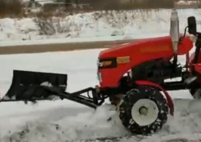 Купить Минитрактор Русич Т-21 с отвалом (21 л.с., электростартер) в  Екатеринбурге