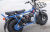 Купить Мотоцикл внедорожный Скаут-2F Plus-8Е (8 л.с., передняя телескопическая вилка, электростартер) в  Екатеринбурге