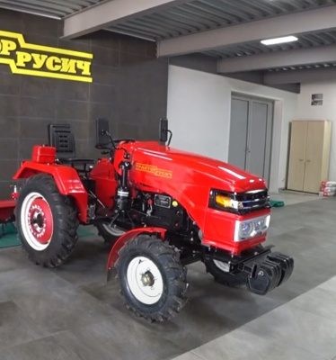 Купить Минитрактор Русич Т-21 с отвалом (21 л.с., электростартер) в  Екатеринбурге