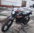 Купить Мотоцикл Cross Interceptor TSR200 Кроссовый (QY200GY-1) в  Екатеринбурге