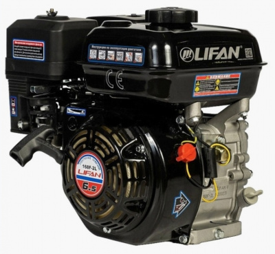 Купить Двигатель бензиновый Lifan 168F-2L (6.5 л.с, вал Ø20 мм, катушка 7А, редуктор) в  Екатеринбурге
