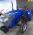 Купить Трактор Lovol Foton TE-244 HT   в  Екатеринбурге