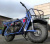 Купить Мотоцикл внедорожный Скаут-2-6.5Е (6.5 л.с., электростартер) в  Екатеринбурге