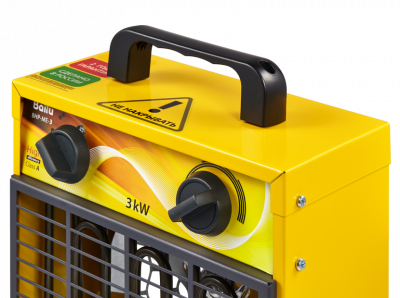 Купить Тепловая пушка электрическая Ballu BHP-ME-3 в Екатеринбурге