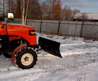 Купить Минитрактор Русич Т-18 с отвалом (18 л.с., электростартер) в  Екатеринбурге