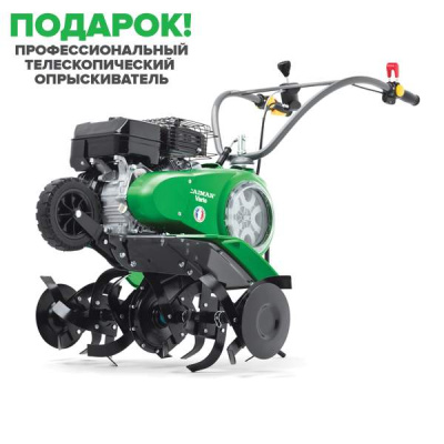 Купить Мотоблок бензиновый Caiman VARIO 60S D3   в  Екатеринбурге