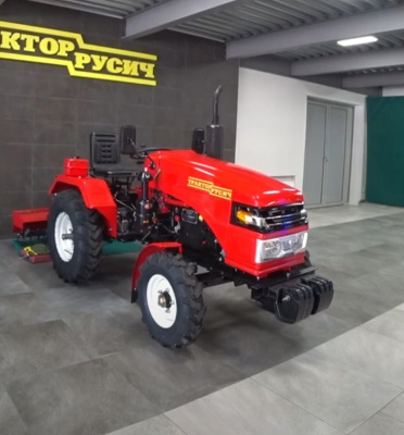 Купить Минитрактор Русич Т-18 с отвалом (18 л.с., электростартер) в  Екатеринбурге